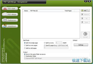 电脑软件从入门到精通 基础知识与实用指南