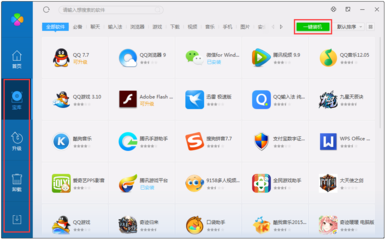 电脑软件管理 提升效率与系统稳定的关键
