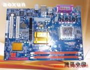 郑州汇元行电脑公司产品相册——精选电脑软件展示