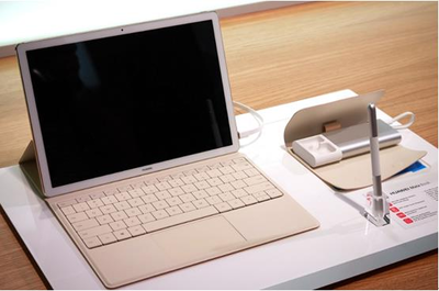 华为MateBook 定义未来生产力的笔记本电脑系列