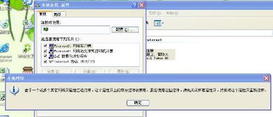 电脑软件常见问题解析与实用解决方案